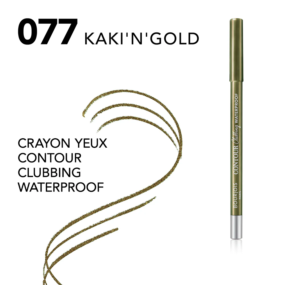 Image du produit 10
